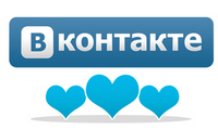 Отметки мне нравится Вконтакте